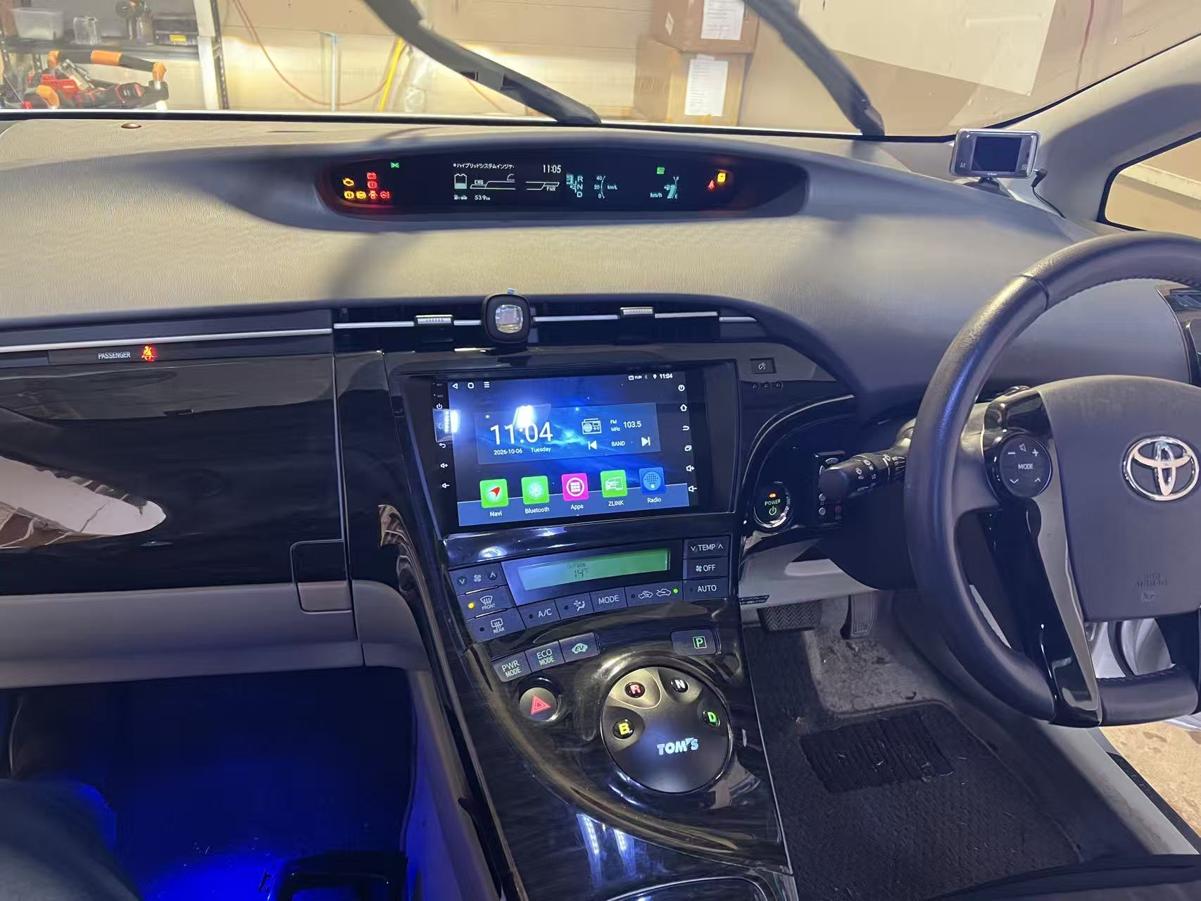 2009–2015 Toyota Prius JDM 9” Apple CarPlay Stereo Upgrade